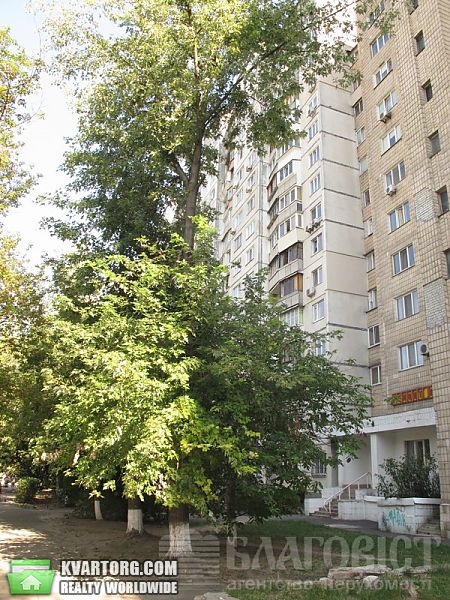 Sell 1-room apartment. Киев, 40 летия Октября — photo 1