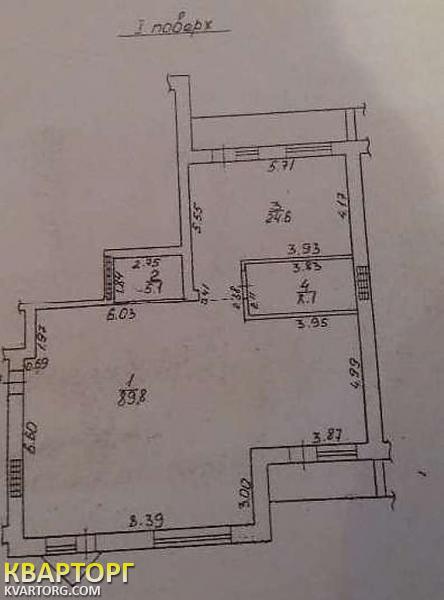 Sell 3-room apartment. Одесса, Педагогический пер. — photo 1