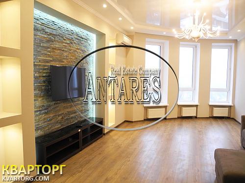 Sell 1-room apartment. Киев,  Дружбы Народов бул — photo 1