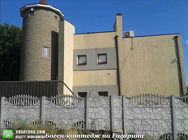 Sell house. Днепропетровск, Александра Матросова — photo 1