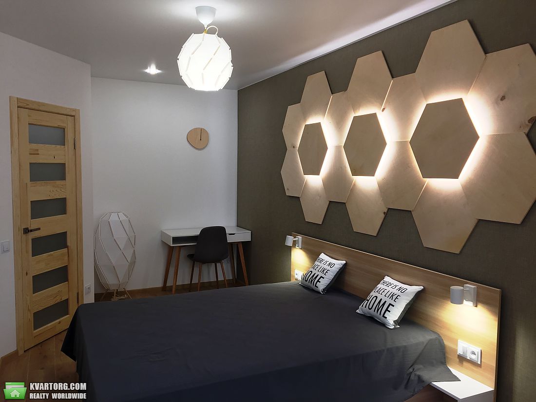 Sell 2-room apartment. Днепропетровск, титова — photo 3
