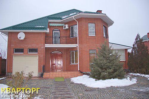 Sell house. Днепропетровск, Кировское — photo 1