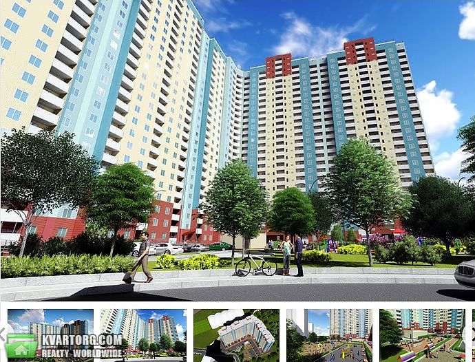 Sell 1-room apartment. Киев,  Глушкова пр — photo 1