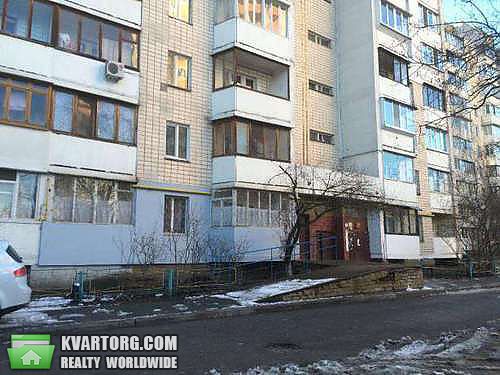 Sell 1-room apartment. Киев,  Попова пер — photo 1