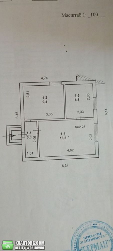   , . 5 -  5