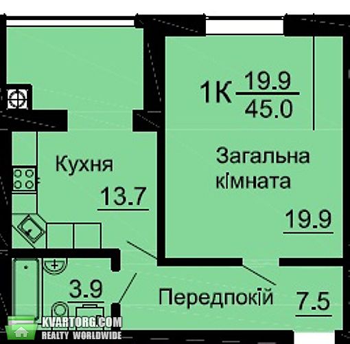 Sell 1-room apartment. Киев,  Зодчих — photo 9