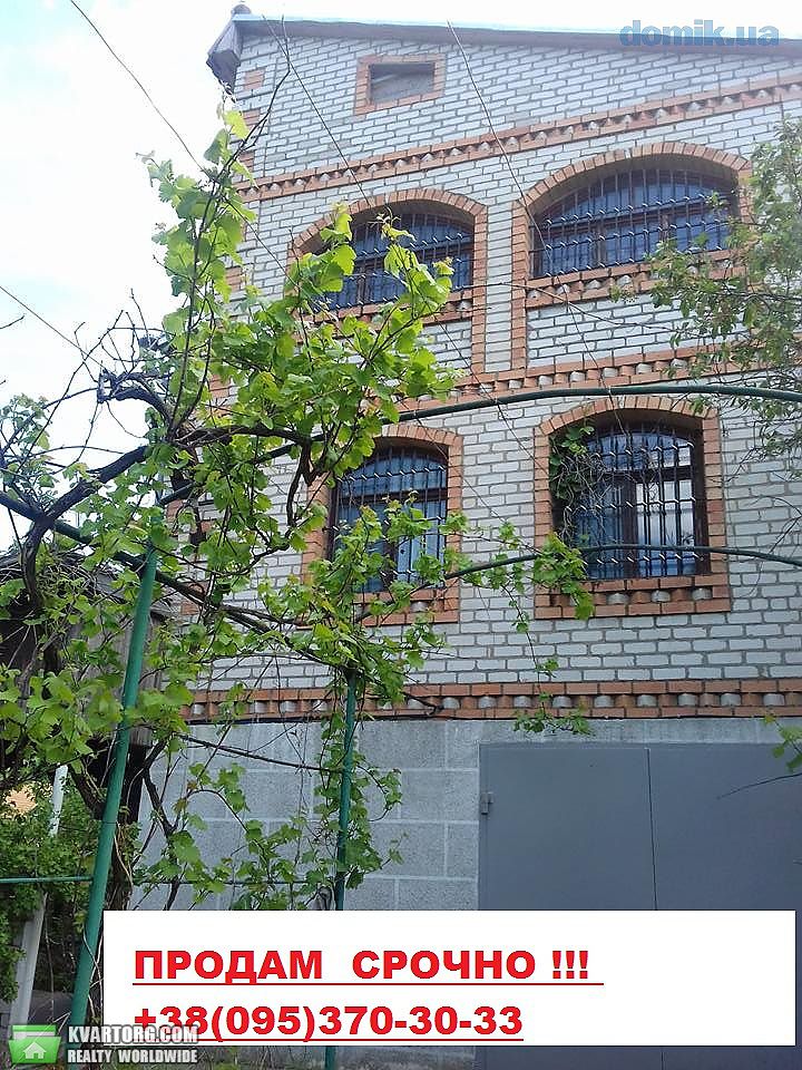 Sell house. Одесса, Каролино-Бугаз — photo 1