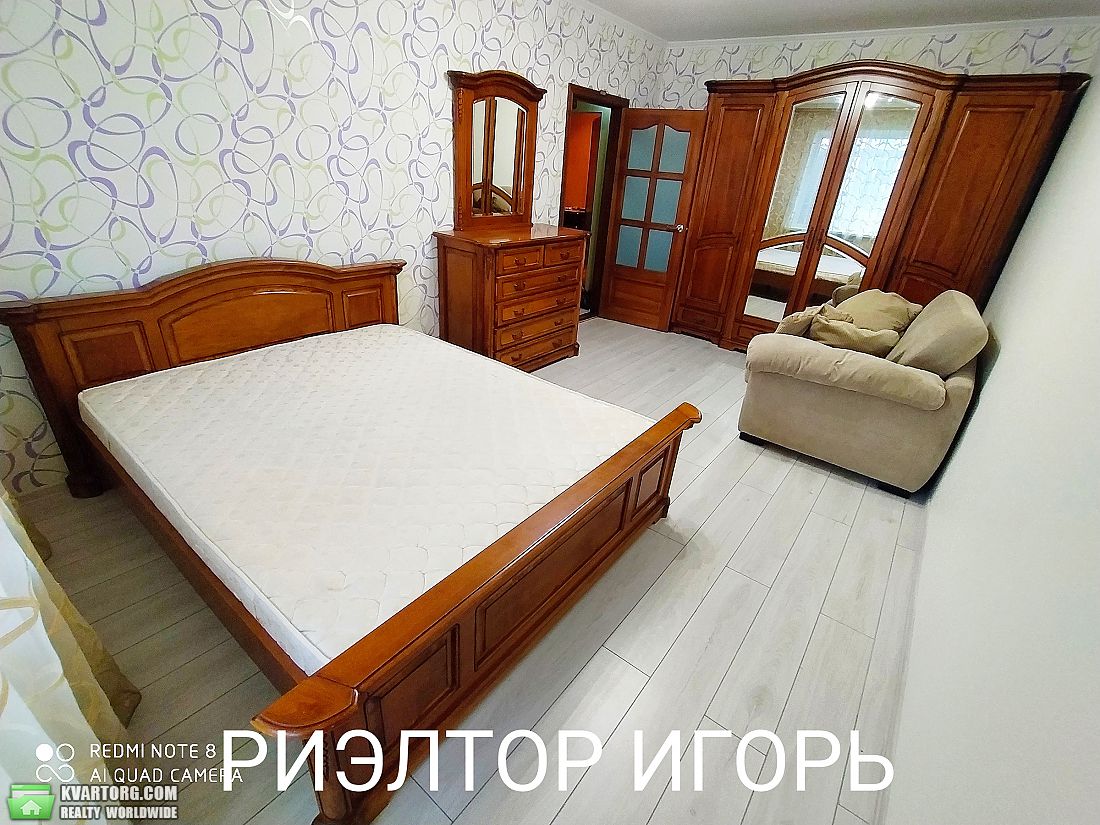 Rent out 1-room apartment. Одесса, Балковская — photo 3