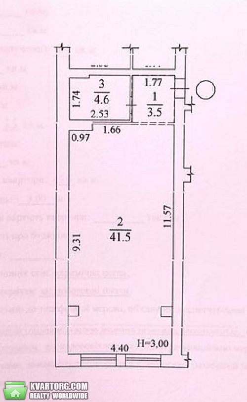 Sell 1-room apartment. Киев,  Попова пер — photo 4