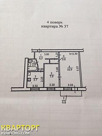 Sell 2-room apartment. Днепропетровск,  Гагарина пр — photo 1