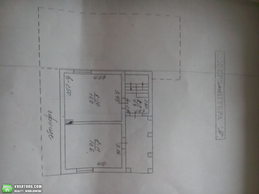 Sell house. Запорожье, Скворцова — photo 3