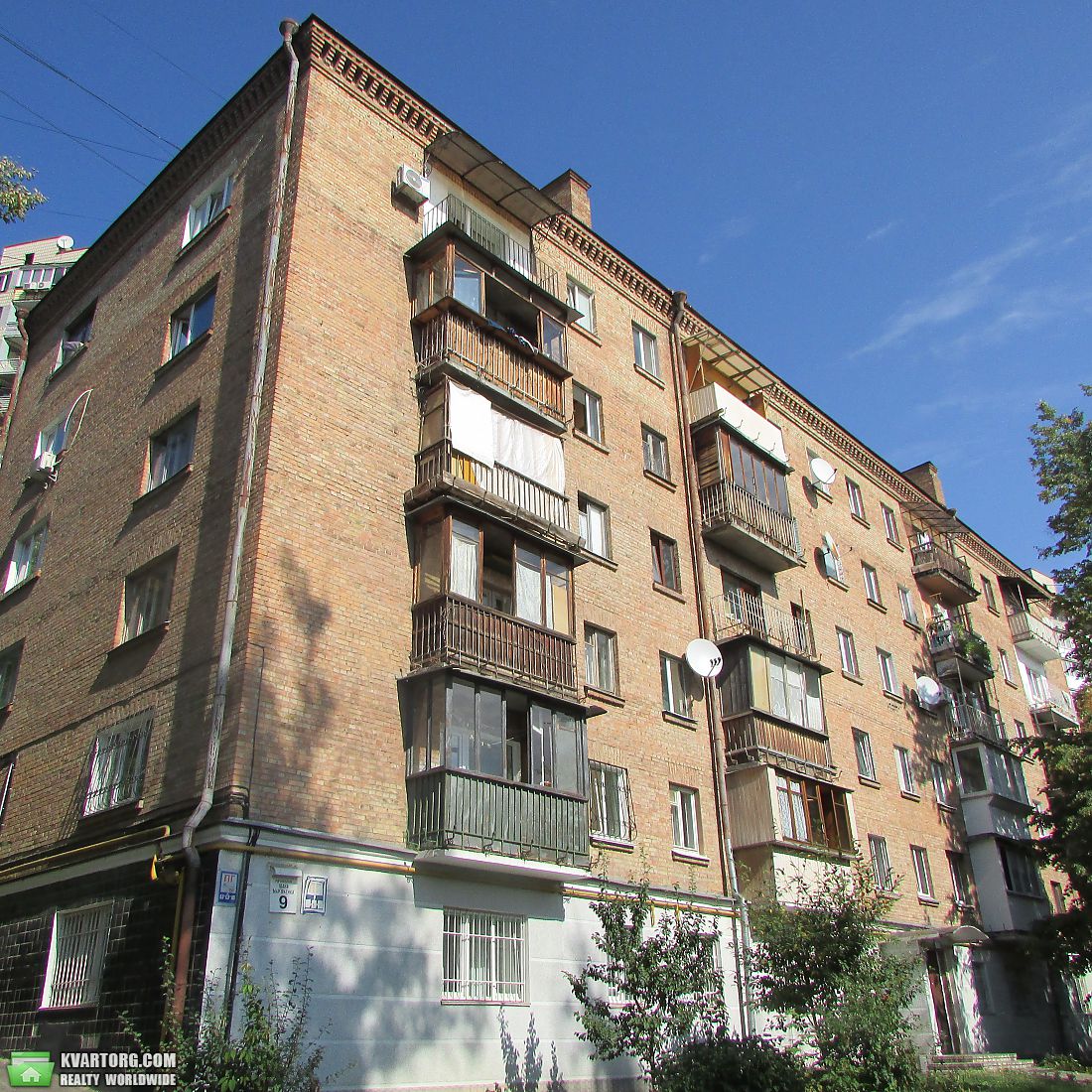 Sell 3-room apartment. Киев,  Марьяненко — photo 1