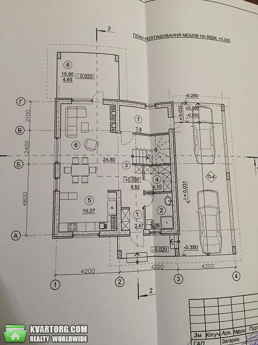 Sell house. Киевская обл., Вишневый пер. — photo 8