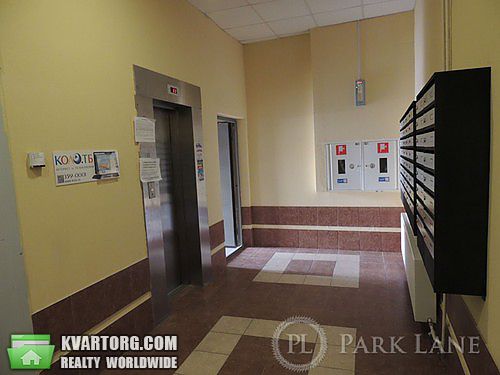 Sell 1-room apartment. Киев,  Златоустовская — photo 5