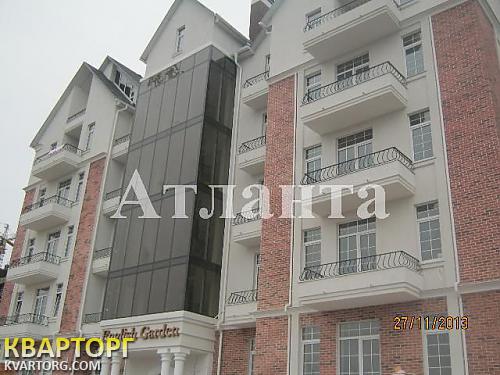 Sell 2-room apartment. Одесса, Вишневая — photo 2
