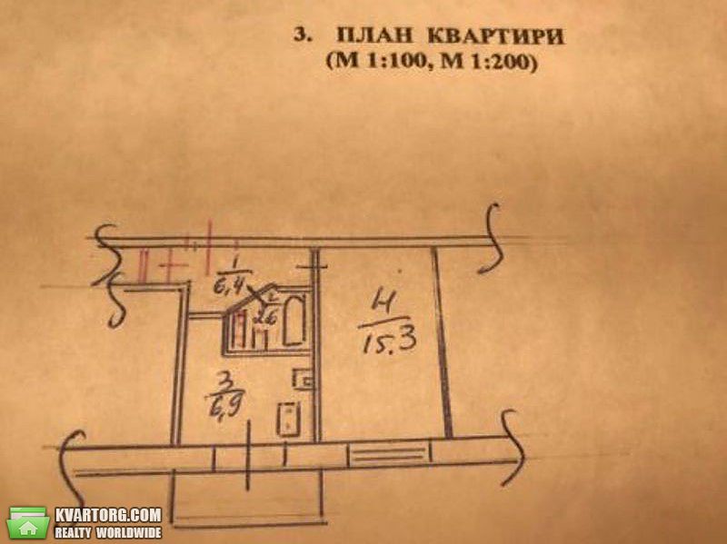 Sell 1-room apartment. Киев,  Ромена Роллана бул — photo 4