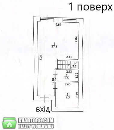 Sell house. Киевская обл.,  Кошевого — photo 3