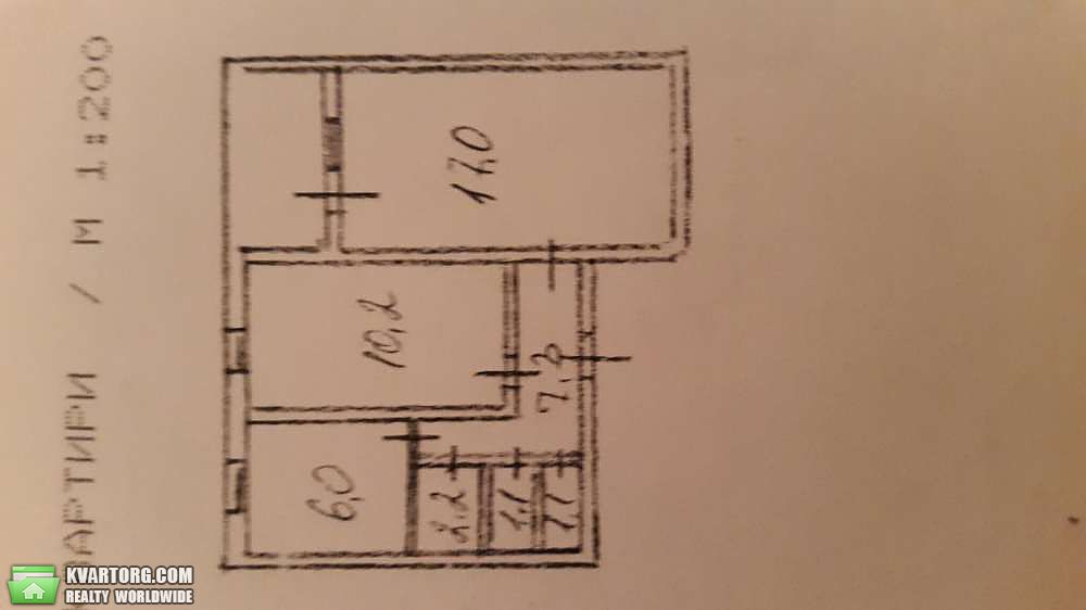 Sell 2-room apartment. Киев,  Озерная — photo 8