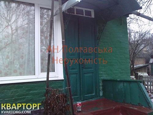Sell house. Полтава, Пушкина — photo 1