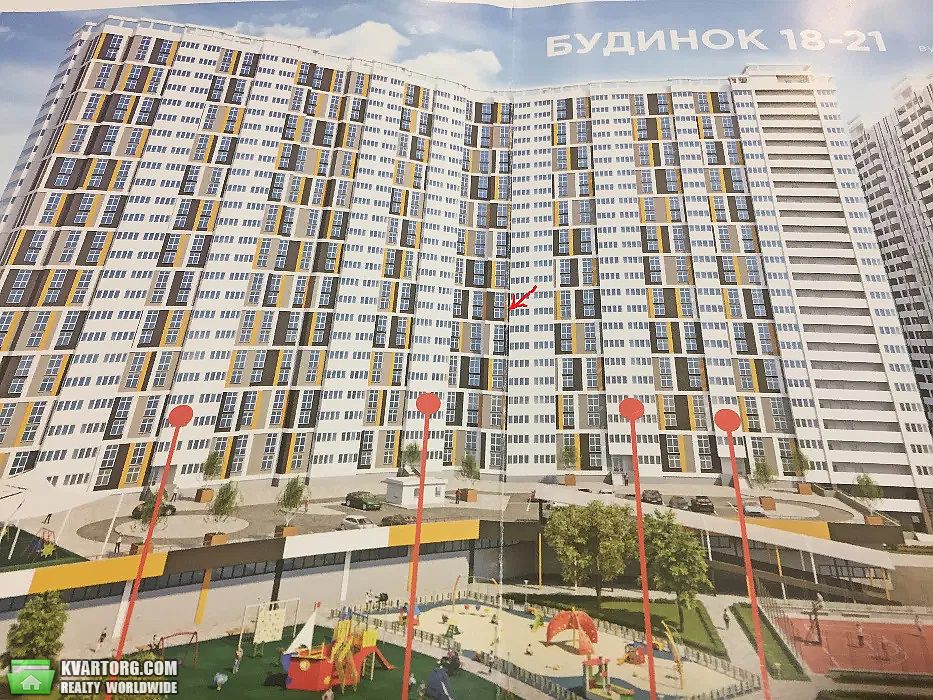 Sell 1-room apartment. Киев, Маланюка — photo 2
