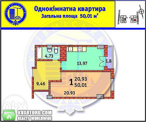 Sell 1-room apartment. Киев,  Западная — photo 1