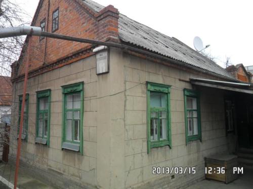Sell house. Днепропетровск, ул. Переясловская — photo 6
