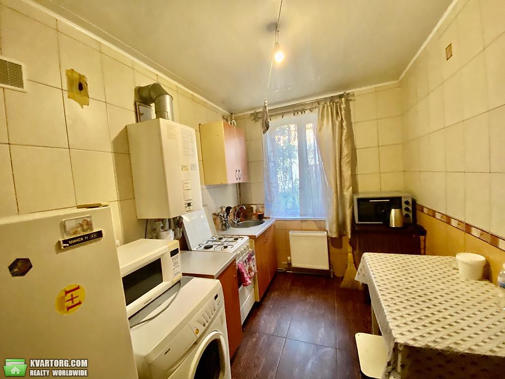 Sell 2-room apartment. Днепропетровск, Каруны — photo 1
