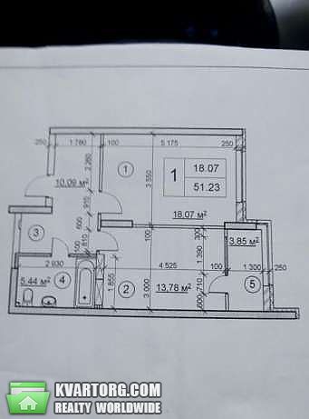 Sell 1-room apartment. Киев,  Феодосийская — photo 2