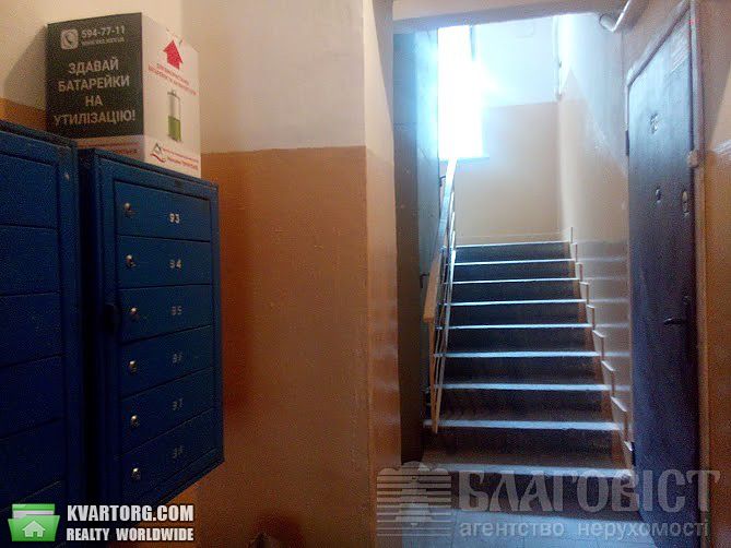 Sell 2-room apartment. Киев,  Леси Украинки бул — photo 6