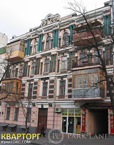 Sell 2-room apartment. Киев,  Шевченко бул — photo 1