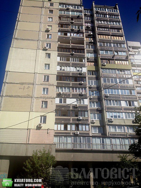 Sell 1-room apartment. Киев,  Черновола — photo 1