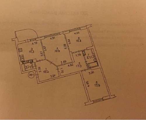 Sell 3-room apartment. Киев, Пчелки Елены — photo 2