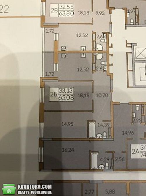 Sell 2-room apartment. Киев,  Глубочицкая — photo 3