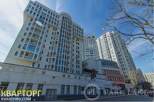 Sell 2-room apartment. Киев, Дружбы Народов бул — photo 1