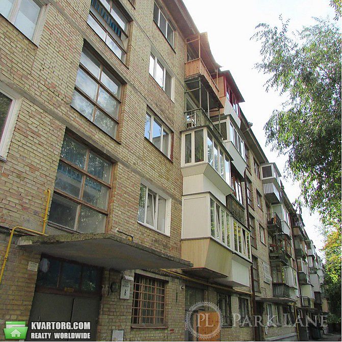 Sell 2-room apartment. Киев,  Богомольца — photo 1