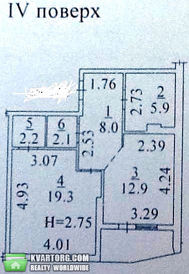 Sell 1-room apartment. Одесса, Среднефонтанская — photo 2