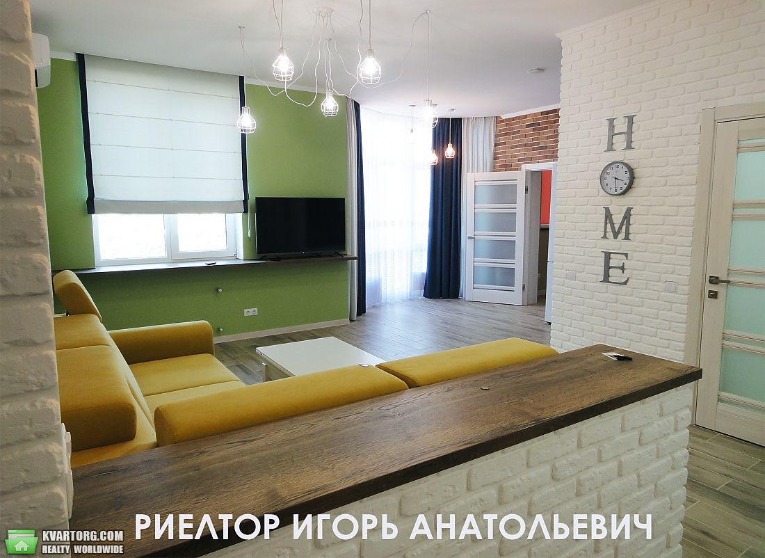 Rent out 2-room apartment. Одесса, Фонтанская Дорога — photo 4