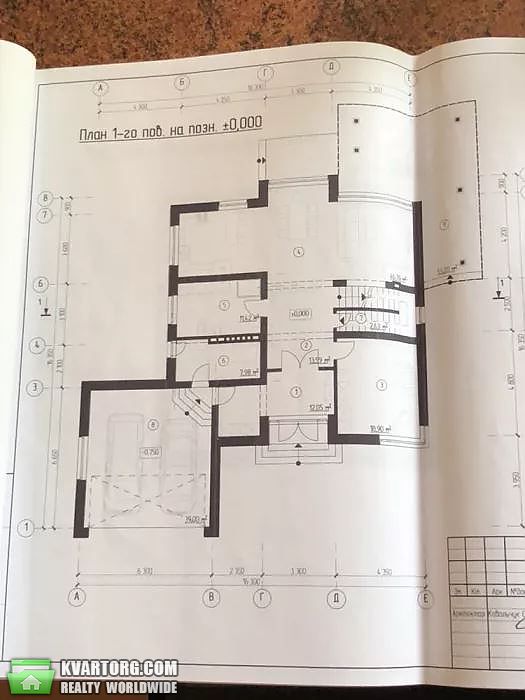 Sell house. Ровно, Золотіївська — photo 7