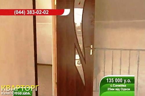 Sell house. Одесса, с.Санжійка — photo 5
