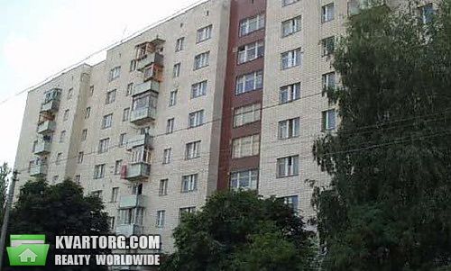 Sell 2-room apartment. Киев, Ташкентская — photo 2