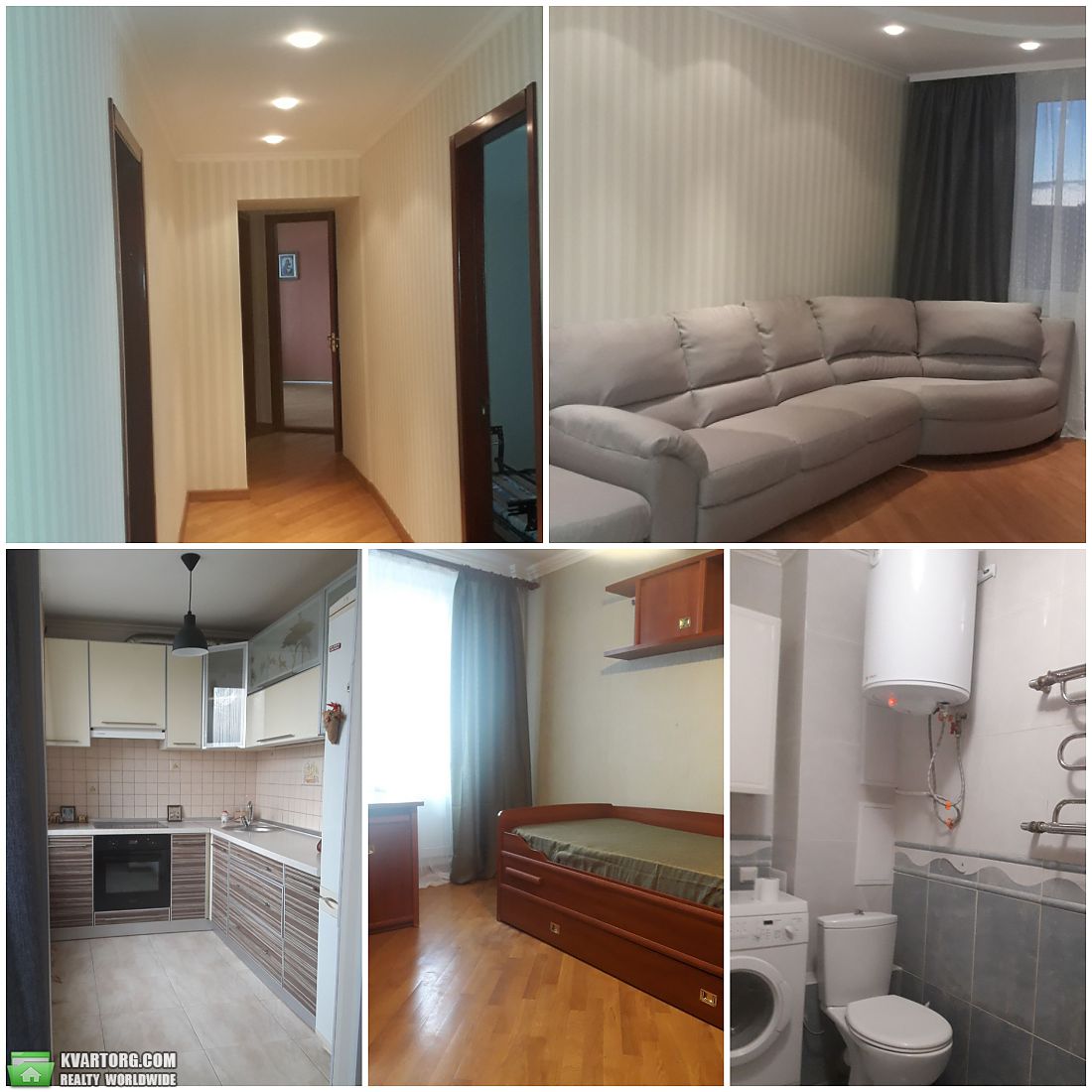 Sell 4-room apartment. Харьков, пр.Людвига Свободы — photo 1