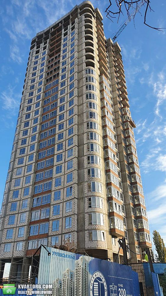 Sell 1-room apartment. Киев,  Клеманская — photo 1
