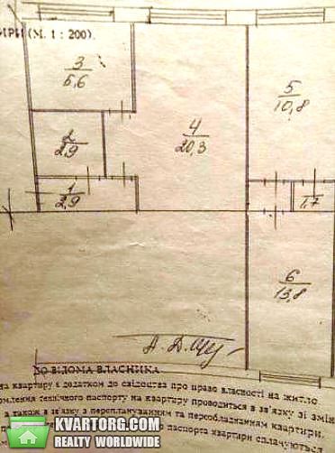 Sell 3-room apartment. Киев,  Лепсе бул — photo 7