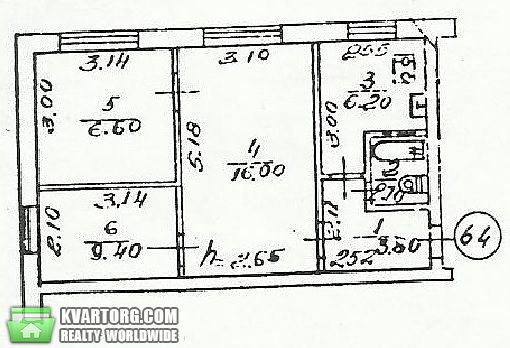 Sell 3-room apartment. Киев, 40-летия октября — photo 1