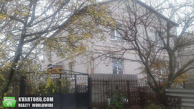 Sell house. Кировоград, ст. Балашовка — photo 1