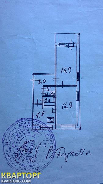 Sell 3-room apartment. Киев, Радужная — photo 1