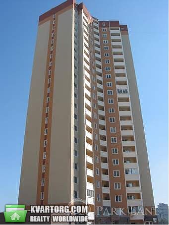 Sell 3-room apartment. Киев, Драгоманова — photo 1