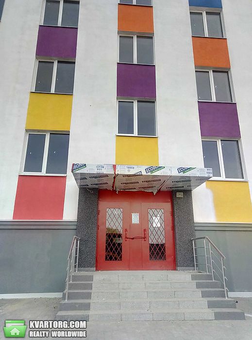 Sell 1-room apartment. Харьков, воробьевы горы на полях — photo 5