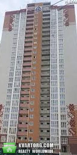 Sell 1-room apartment. Киев,  Гмыри — photo 3