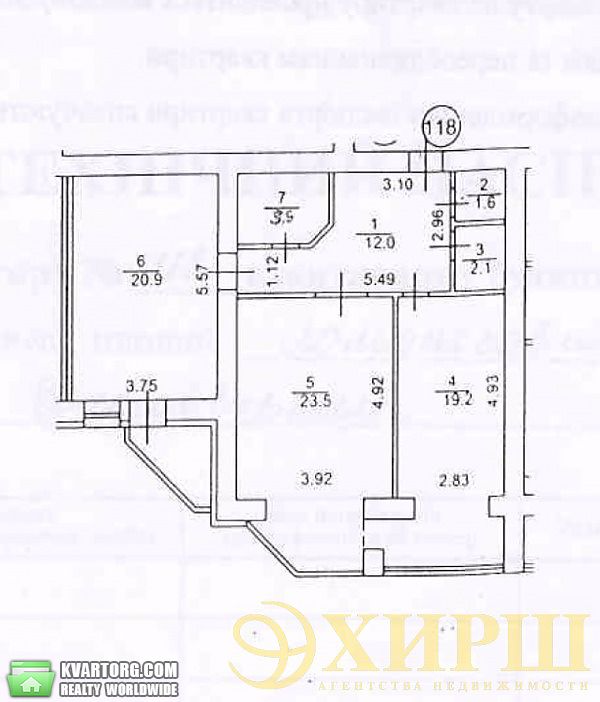 Sell 2-room apartment. Киев,  Ломоносова — photo 2
